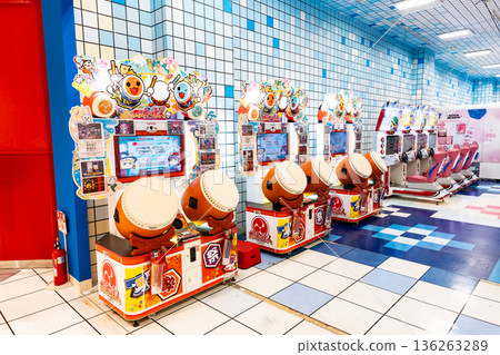 GiGO Ario Hashimoto Taiko no Tatsujin, Oyamacho, Midori Ward, Sagamihara City, Kanagawa Prefecture GiGO Ario Hashimoto Taiko no Tatsujin, Oyamacho, Midori Ward, Sagamihara City, Kanagawa Prefecture 136263289
