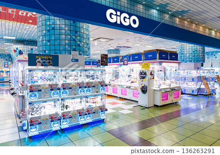 GiGO Ario Hashimoto - Various games - Oyamacho, Midori Ward, Sagamihara City, Kanagawa Prefecture GiGO Ario Hashimoto - Various games - Oyamacho, Midori Ward, Sagamihara City, Kanagawa Prefecture 136263291