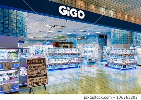 GiGO Ario Hashimoto: Play various games. Oyamacho, Midori Ward, Sagamihara City, Kanagawa Prefecture. GiGO Ario Hashimoto: Play various games. Oyamacho, Midori Ward, Sagamihara City, Kanagawa Prefecture. 136263292