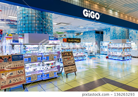 GiGO 橋本亞裡奧:享受各種有趣的遊戲。神奈川縣相模原市綠區小山町 GiGO 橋本亞裡奧:享受各種有趣的遊戲。神奈川縣相模原市綠區小山町 136263293