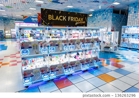 GiGO Ario Hashimoto, a small crane game in Oyamacho, Midori Ward, Sagamihara City, Kanagawa Prefecture GiGO Ario Hashimoto, a small crane game in Oyamacho, Midori Ward, Sagamihara City, Kanagawa Prefecture 136263296