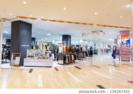 神奈川縣相模原市綠區小山町伊藤洋華堂橋本有雄店 136263302