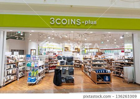 Shopping at 3COINS+plus Ario Hashimoto store, Oyamacho, Midori Ward, Sagamihara City, Kanagawa Prefecture 136263309