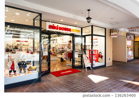 mikiHOUSE REPRO Mitsui Outlet Park Tama Minami-Osawa, Minami-Osawa, Hachioji City, Tokyo mikiHOUSE REPRO Mitsui Outlet Park Tama Minami-Osawa, Minami-Osawa, Hachioji City, Tokyo 136263400