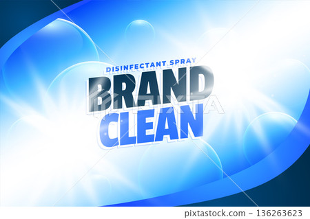 hygiene detergent cleaner powder label with antibacterial formula 136263623