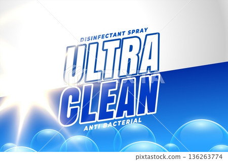 ultra clean detergent bleach powder label with light effect ultra clean detergent bleach powder label with light effect 136263774