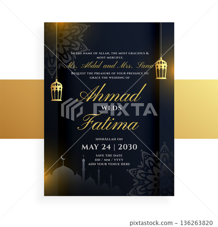 elegant islamic religious marriage card template with lantern design elegant islamic religious marriage card template with lantern design 136263820