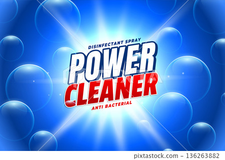 detergent power cleaner shiny label with bubbles design 136263882