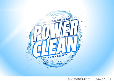 antibacterial detergent powder promo label for power clean wash antibacterial detergent powder promo label for power clean wash 136263904
