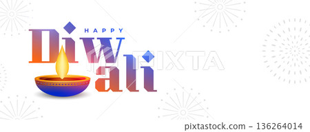 creative happy diwali celebration wallpaper with glowing diya creative happy diwali celebration wallpaper with glowing diya 136264014