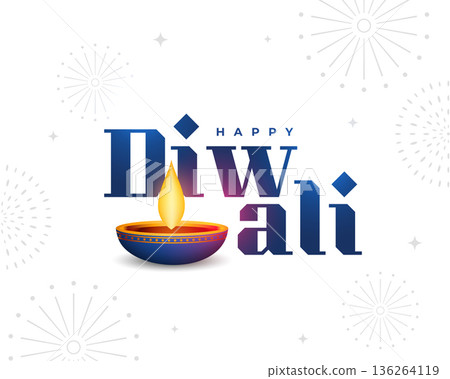elegant shubh diwali glowing diya festive white background 136264119