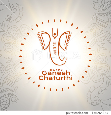 happy ganesh chaturthi religious background with light effect happy ganesh chaturthi religious background with light effect 136264187