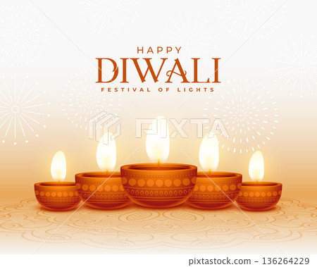 happy diwali 2024 wishes background with glowing diya happy diwali 2024 wishes background with glowing diya 136264229