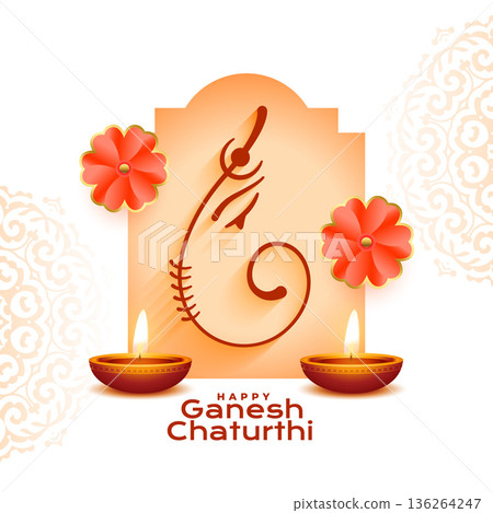 beautiful ganesh chaturthi event background with diya and floral decor beautiful ganesh chaturthi event background with diya and floral decor 136264247