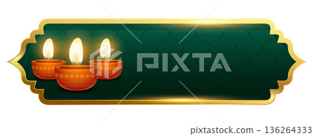 realistic glowing diwali oil lamp with empty space realistic glowing diwali oil lamp with empty space 136264333