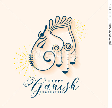 elegant ganesh chaturthi celebration background design elegant ganesh chaturthi celebration background design 136264412