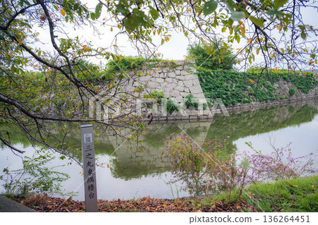 Ako Castle, Sannomaru East Corner Tower and Outer Moat Ako Castle, Sannomaru East Corner Tower and Outer Moat 136264451