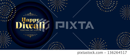 happy diwali celebration firework banner for social media post happy diwali celebration firework banner for social media post 136264517
