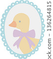 happy easter festival with duck element, pastel color, flat png illustration cartoon character 136264815