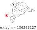 Cute sheep illustration running lightly. Stylish New Year's card material in sumi-e style. Vector 136266127
