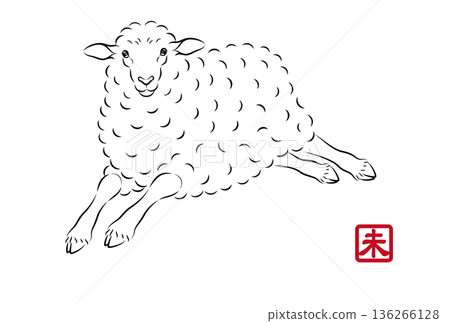 可愛的綿羊輕快奔跑的插圖。時尚的新年賀卡素材，水墨風格。向量圖。 136266128