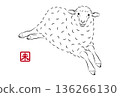 Cute sheep illustration running lightly. Stylish New Year's card material in sumi-e style. Vector 136266130