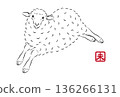 Cute sheep illustration running lightly. Stylish New Year's card material in sumi-e style. Vector 136266131