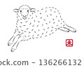 Cute sheep illustration running lightly. Stylish New Year's card material in sumi-e style. Vector 136266132