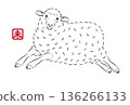 Cute sheep illustration running lightly. Stylish New Year's card material in sumi-e style. Vector 136266133