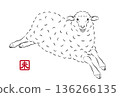 Cute sheep illustration running lightly. Stylish New Year's card material in sumi-e style. Vector 136266135