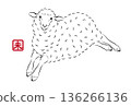 Cute sheep illustration running lightly. Stylish New Year's card material in sumi-e style. Vector 136266136