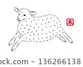 Cute sheep illustration running lightly. Stylish New Year's card material in sumi-e style. Vector 136266138