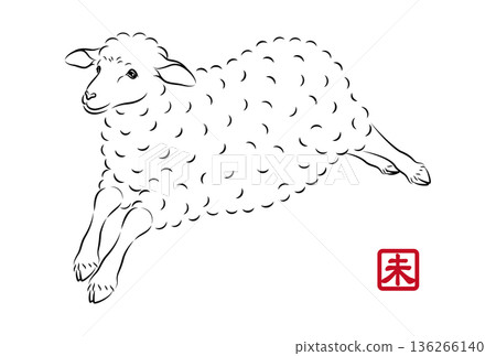 可愛的綿羊輕快奔跑的插圖。時尚的新年賀卡素材,水墨風格。向量圖。 可愛的綿羊輕快奔跑的插圖。時尚的新年賀卡素材,水墨風格。向量圖。 136266140