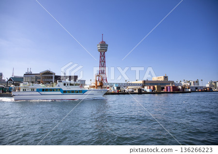 Hakata Port Tower at Hakata Port and the Fukuoka Municipal Ferry departing 136266223