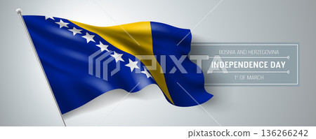 Bosnia and Herzegovina happy independence day greeting card, banner vector illustration Bosnia and Herzegovina happy independence day greeting card, banner vector illustration 136266242