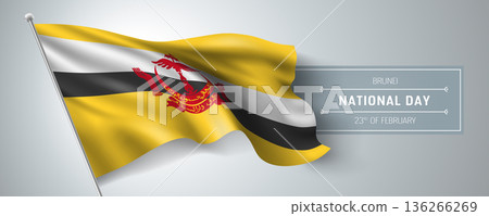 Brunei happy national day greeting card, banner vector illustration 136266269