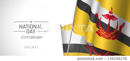 Brunei happy national day greeting card, banner vector illustration 136266276