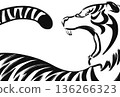 A Japanese-style frame design featuring a tiger drawn with dynamic brushstrokes 136266323
