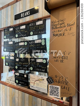 Stylish cafe 136266499