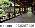 Murasame Corridor at Daikakuji Temple (Ukyo Ward, Kyoto City) 136267136