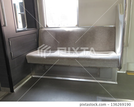 train chair gray train chair gray 136269190