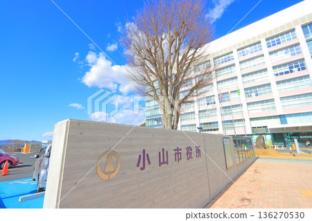 栃木縣小山市小山市政廳 栃木縣小山市小山市政廳 136270530