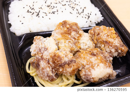 Delicious chicken Tatsuta fried bento box Delicious chicken Tatsuta fried bento box 136270595