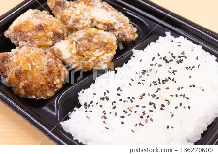 Delicious chicken Tatsuta fried bento box Delicious chicken Tatsuta fried bento box 136270600