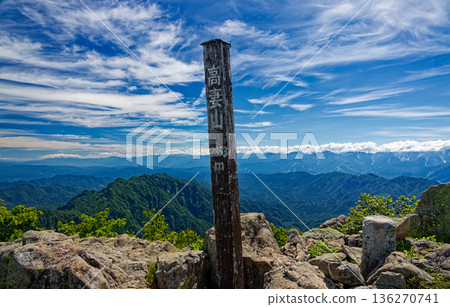 Mount Togakushi and the cloud-filled Northern Alps seen from the summit of Mount Takatsuma 136270741
