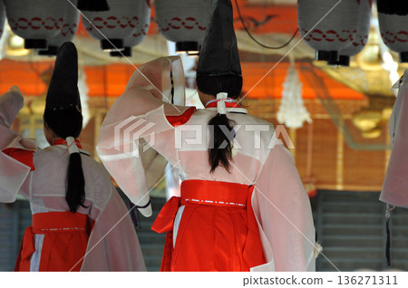 京都八坂神社節分：現代白星舞 136271311