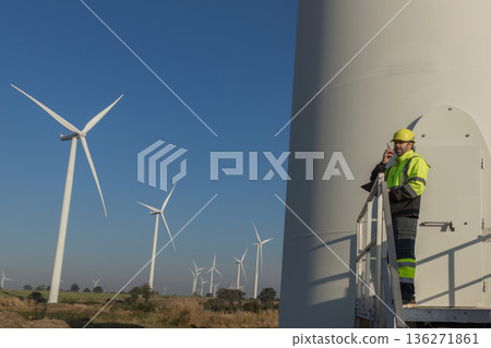 Survey Team Alternative energy for future. Survey Team Alternative energy for future. 136271861