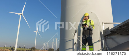Survey Team Alternative energy for future. Survey Team Alternative energy for future. 136271870