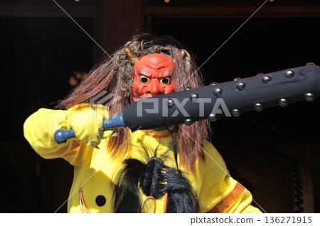 京都聖護院:惡魔的鐵爪 京都聖護院:惡魔的鐵爪 136271915