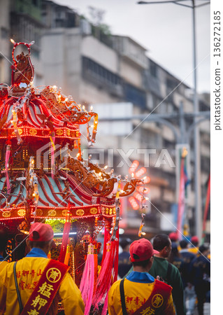 Mikoshi Mikoshi 136272185